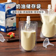 十色生活淡奶油分裝袋液體豆漿自封袋子250ml500一次性?xún)Υ胬洳孛芊獯矣?250ml分裝袋 送漏斗+五色圓形貼 【10套】