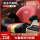 優(yōu)樂博（ULOP）【便攜式】兒童安全座椅增高坐墊3-12歲大童寶寶車載ISOFIX安全椅 可折疊ISO接口簡易安全椅-法蘭紅