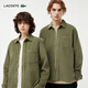 LACOSTE【王一博同款】法國鱷魚(yú)情侶款標準版型棉質(zhì)燈芯絨襯衫|CH7243 BMY/卡其綠 39 /170