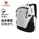 駱駝（CAMEL）云影雪糕包雙肩背包防水男旅行輕量男女學(xué)生戶外徒步登山包黑白