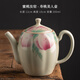 陶迷（TAOMI）茶壺單壺陶瓷泡茶壺家用白瓷汝窯開片可養(yǎng)功夫茶具茶水分離沏茶壺 蜜桃汝窯-壽桃美人壺 200ml 101mL(含)-200mL(含)