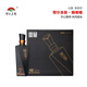 鄂爾多斯 42度 糧嘟嘟【500ml*2】禮盒 清香型 白酒 禮盒 節(jié)日 禮品內(nèi)蒙古 42度 500mL 1盒 2瓶（手提袋1個(gè)）