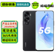 榮耀X50i 榮耀X50i+ 二手5G手機 一億像素超清影像 6.7英寸超窄護眼全面屏 輕薄拍照手機 【榮耀X50i】幻夜黑 12GB+256GB【贈3C認證快充】 99新