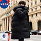 NASA BASE秋冬季棉衣男士棉服冬季外套男款羽冬天潮流衣服加厚絨中長(cháng)款棉襖 黑色 XL (推薦體重125-140斤)
