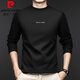 皮爾卡丹t恤男長(cháng)袖秋冬休閑基礎款保暖內搭上衣修身半高領(lǐng)純色德絨打底衫