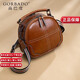 高巴度（GORBADO）/ 精品包包女2025新款時(shí)尚斜挎包單肩手提包百搭韓版小牛皮潮女包 棕色大號