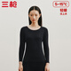三槍【100%全棉抗靜電】秋衣女圓領(lǐng)高彈透氣薄款打底衫保暖上衣