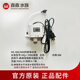 森森 森森魚缸原裝水泵HQJ JP 230G5007009001200G水泵三合一抽過濾泵 HQJ-700G 8W 白色 單泵頭