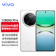 vivoY300 Pro 5G手機(jī) 6500mAh藍(lán)海電池 80遠(yuǎn)航閃充 7.69mm超薄機(jī)身 索尼5000萬(wàn)超清主攝 羊脂白 12GB 256GB
