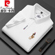 皮爾卡丹（pierre cardin）保羅純棉短袖polo.衫男高檔t恤有領(lǐng)刺繡中青年半袖體恤夏季潮 白色【主圖款】 XL 適合130-150斤