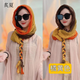炙夏辮子頭巾春夏防曬遮陽(yáng)包頭巾旅游拍照洋氣圍巾時(shí)尚百搭氣質(zhì)絲巾 橘黃色