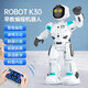 JJR/C兒童早教啟智機(jī)器人智能互動電動遙控玩具超大跳舞六一兒童節(jié)禮物 【可編程】兒童早教跳舞機(jī)器人