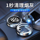 適用于大眾邁騰朗逸途觀(guān)L帕薩特速騰寶來(lái)探岳途昂x車(chē)載通用煙灰缸 按鍵款【黑色-大眾】 合金內膽+LED燈+一鍵開(kāi)蓋