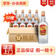 五糧液 綿柔尖莊 濃香型白酒 新老版本隨機(jī)發(fā)貨 50度 500mL 12瓶 尖莊大光
