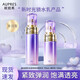 歐珀萊（AUPRES）官網(wǎng)專柜同款時光鎖水乳組合套裝保濕抗皺緊致正品緊致彈潤 豐潤型：水+乳【適合大干皮】