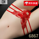 黛覽本命年紅色內褲女低腰鏤空蕾絲性感無(wú)痕女生短褲大碼女士 紅色6867 1條 M 80-110斤