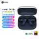 摩托羅拉（Motorola）moto buds 真無(wú)線入耳式藍(lán)牙耳機(jī) AI動(dòng)態(tài)主動(dòng)降噪 音樂(lè)耳機(jī) 藍(lán)牙5.3 星夜藍(lán)