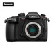 松下（Panasonic） DC-GH5S 微單視頻機(jī) 單機(jī)身 C4K 4:2:2 10bit/雙原生ISO/V-LOGL預(yù)裝