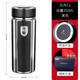 思寶思寶保溫杯男士茶杯不銹鋼水杯方舟保溫茶杯男款車(chē)載商務(wù)辦公杯子 方舟C1 黑色350ml【禮盒裝】