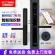 ICCSSI艾棲斷橋鋁指紋鎖防水鋁合金推拉平移窄邊玻璃密碼智能鎖L10-PRO L10-PRO黑色APP版