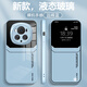 品托 適用榮耀magic6手機殼magic5pro液態(tài)玻璃保護套新款大視窗全包防摔商務(wù)創(chuàng  )意男女潮牌 榮耀magic6Pro【遠峰藍-A1-大視窗】+膜 液態(tài)玻璃