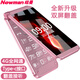 紐曼（Newman）F11翻蓋老人手機移動聯通電信全網通4G按鍵老年機 學生備用手機功能機老人機學生機百元機功能機 移動4G版【玫瑰金】