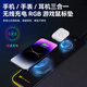 B.FRIENDit手機(jī)無線充電鼠標(biāo)墊 超大RGB發(fā)光電腦辦公電競游戲鼠標(biāo)墊大號(hào)加厚 15W快充無線充鼠標(biāo)墊發(fā)光墊 【手機(jī)+耳機(jī)+手表】三合一無線充鼠標(biāo)墊