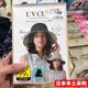needsuvcut日本進(jìn)口防曬帽女士夏季遮臉遮陽防紫外線漁夫帽子雙面戶外太陽帽 藍(lán)+米白 【雙面】有鋼絲 均碼（56cm-58cm）