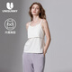 unisunny孕尚哺乳吊帶背心春秋帶胸墊零束縛產(chǎn)后內搭全孕期可穿孕婦裝打底上衣 白色【帶胸墊】 L