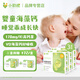小勒妮海藻鈣D3補(bǔ)鈣0-6-12個(gè)月嬰兒嬰幼兒0-1-3歲兒童寶寶乳鈣 小樂(lè)妮液體鈣滴劑【三盒周期】80%選擇