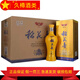 稻花香金品 黃金宴 濃香型白酒 送禮自飲 湖北名酒 500mL 6瓶 42度稻花香酒金品