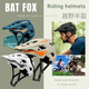 BATFOX山地車(chē)頭盔男女綠道越野速降林道半盔滑板運動(dòng)公路自行車(chē)騎行頭盔 卡其 L(57-61CM)