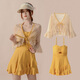 貞喜氣連體泳衣女泡溫泉帶罩衫兩件套裙式保守遮肚顯瘦防曬沙灘度假 黃色帶罩衫 均碼
