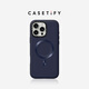 CASETIFY Force Case 霧感殼 磁吸Magsafe兼容手機殼 適用于iPhone 16 Pro Max 冷藍色