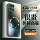 奶小鴨 【AG磨砂】適用三星s23ultra手機(jī)殼 s23ultra保護(hù)套磁吸充電超薄磨砂全包防摔男女款 暗夜綠
