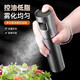 威爾基不銹鋼噴油壺噴油瓶戶(hù)外燒烤廚房橄欖油噴壺霧化噴油倒油噴霧油壺 不銹鋼噴油壺【100ML】