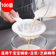 歐橡（OAK）豆漿過(guò)濾網(wǎng)超細濾渣器隔渣神器葡萄酒中藥紗布濾網(wǎng)100目 C928