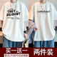 惠穿依純棉短袖t恤男2025夏季新款五分袖衣服百搭港風潮牌半袖男體恤 兩件裝】英文熊白+Le字母白 2XL （150-170斤）