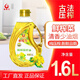 西格爾 新疆純菜籽油食用油1.6升 小瓶醇香古法壓榨家用油 鮮榨菜籽油1.6L