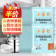 KOOGIS小蘇打清潔劑30包 去污粉家用日用多功能清潔除茶垢重油污清潔劑