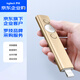 羅技（Logitech）Spotlight 企業(yè)級無(wú)線(xiàn)演示器 投影筆 ppt翻頁(yè)筆 演講筆 放大聚焦液晶屏可顯 (金色)