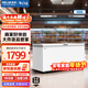 美菱401/500升單溫家用商用大容量臥式冷藏冷凍大冷柜頂開(kāi)門(mén)節能保鮮速凍急凍大冷凍力冰箱補貼電冰柜 BC/BD-500DT-白 500L
