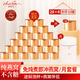 嬌時(shí)光凍干沖泡即食燕窩即沖燕窩孕婦營(yíng)養品8分鐘鮮泡即食無(wú)糖純燕窩 1g/罐【月套餐】28罐+送4罐+送悶泡杯1個(gè) 純燕窩