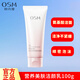 歐詩(shī)漫（OSM） 珍珠營(yíng)養美膚潔顏乳溫和清潔水潤綿密泡沫洗面奶 珍珠營(yíng)養美膚潔顏乳1支/100g