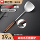 康巴赫 304不銹鋼長(zhǎng)柄鍋鏟無(wú)涂層炒菜鏟子煎鏟不銹鋼鏟隔熱防燙耐高溫 304不銹鋼鍋鏟