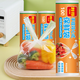利得一次性背心保鮮袋35*43cm*100只不易破漏家用分裝
