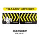 米其林（MICHELIN）汽車遮陽簾夏季磁吸側(cè)窗遮陽防曬擋熱可折疊磁吸式后窗