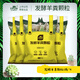 史丹利羊糞發(fā)酵有機肥種菜蔬菜用花卉專(zhuān)用肥料花肥羊糞蛋顆粒通用 發(fā)酵羊糞肥顆粒5斤*4