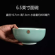 涵青堂中式簡約面碗青瓷創(chuàng)意天青福字大湯碗家用龍泉陶瓷單碗燴面飯碗 6.5英寸面碗