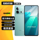 vivo iQOO Neo8 二手5G手機(jī) 驍龍8+ 144Hz護(hù)眼全面屏 自研芯片 游戲電競(jìng)手機(jī) 沖浪 12GB+256GB【贈(zèng)3C快充套裝】 95成新